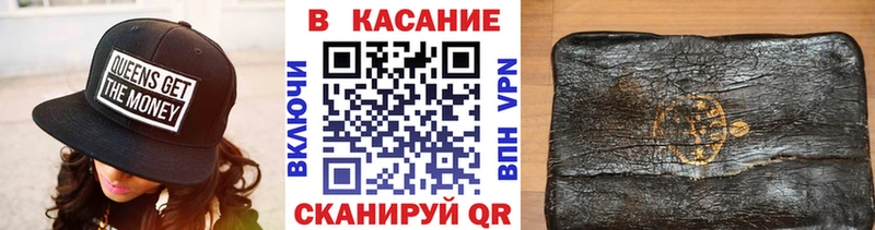 Купить закладку Моршанск Конопля  АМФ  МЕФ 