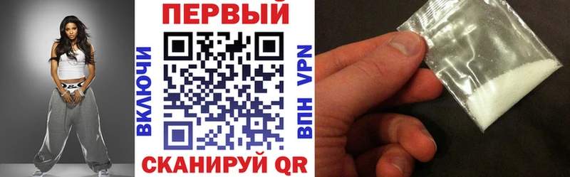Amphetamine 98%  где купить наркоту  Моршанск 