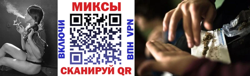 как найти закладки  Моршанск  БУТИРАТ бутандиол 