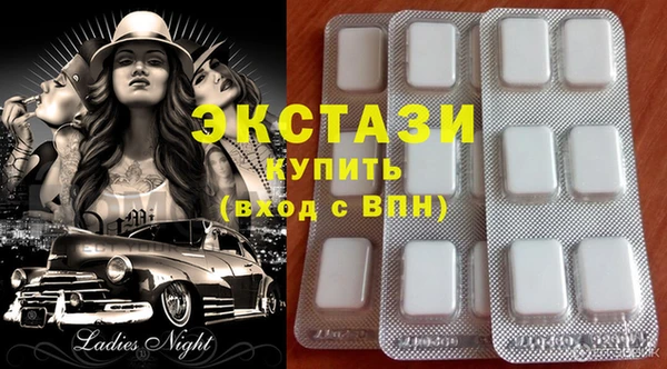 меф VHQ Володарск