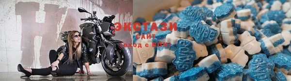 марки nbome Волоколамск
