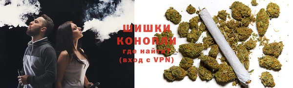 меф VHQ Володарск