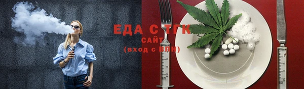 кокаин перу Волосово