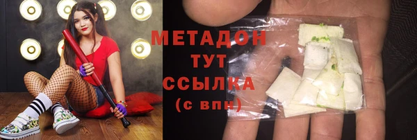 кокаин перу Волосово