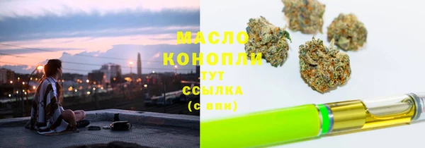 кокаин перу Волосово