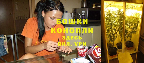 кокаин перу Волосово