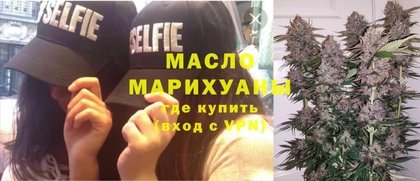 марки nbome Краснослободск