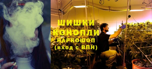 кокаин перу Волосово