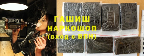 меф VHQ Володарск