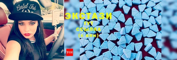 кокаин перу Волосово