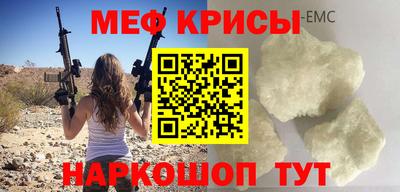 гидра Бузулук