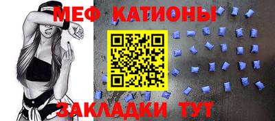 бутират Будённовск