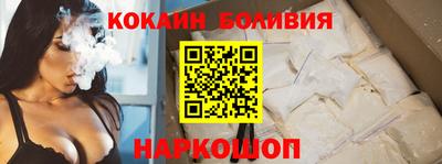 а пвп мука Славянск-на-Кубани