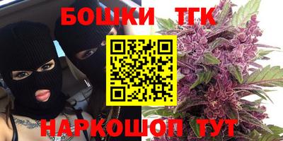 ПСИЛОЦИБИНОВЫЕ ГРИБЫ Гай