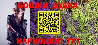 круглые Беслан