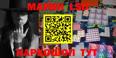 дмт Бугуруслан