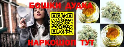 ПСИЛОЦИБИНОВЫЕ ГРИБЫ Волжск