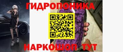 а пвп мука Славянск-на-Кубани