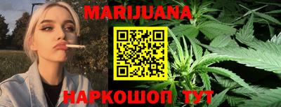 мефедрон мука Славгород