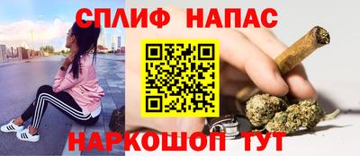 а пвп мука Славянск-на-Кубани