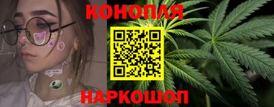 мефедрон мука Славгород