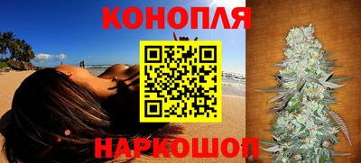 альфа пвп Сланцы