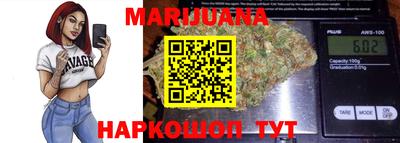 прущий лед Берёзовский