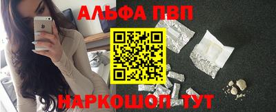 спиды Гатчина