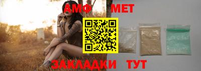 а пвп мука Славянск-на-Кубани