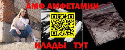 гидра Бузулук