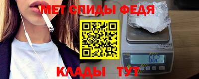 гидра Бузулук