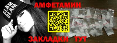 а пвп мука Славянск-на-Кубани