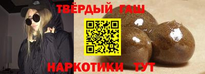 а пвп мука Славянск-на-Кубани