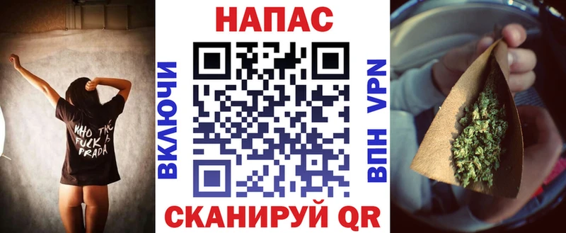 Бошки Шишки планчик  маркетплейс какой сайт  Моршанск  hydra ссылки 